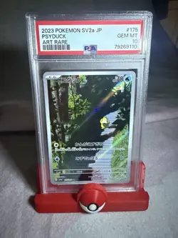 Pokemon TCG 2023 SV2a Card 151 Psyduck 175/165 Art Rare JP Holo PSA 10 - Image 1
