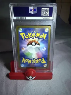 Pokemon TCG 2023 SV2a Card 151 Psyduck 175/165 Art Rare JP Holo PSA 10 - Image 2