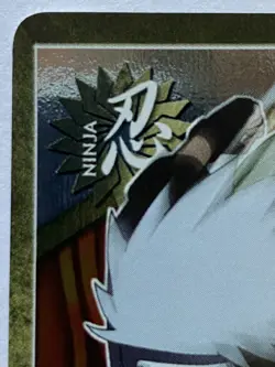 Naruto CCG Kakashi Hatake Shonen Jump Promo Foil Card PR 052 - Mint/Rare - Image 5