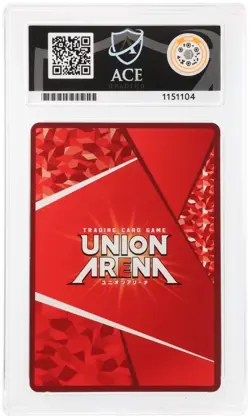 Satoru Gojo EX04BT/JJK-3-051 Parallel Union Arena Jujutsu Kaisen ACE 8 Graded - Image 2