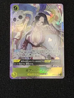 Boa Hancock Alt art OP14-112 SR The Azure Sea’s Seven One Piece CCG Japanese - Image 1