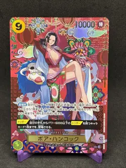 Boa Hancock (SP Alt Art) OP14-112 SR The Azure Sea's Seven - ONE PIECE Japanese - Image 1