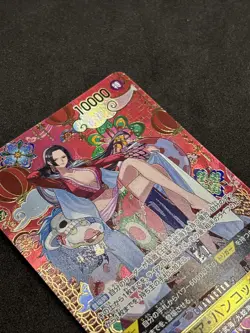 Boa Hancock (SP Alt Art) OP14-112 SR The Azure Sea's Seven - ONE PIECE Japanese - Image 4