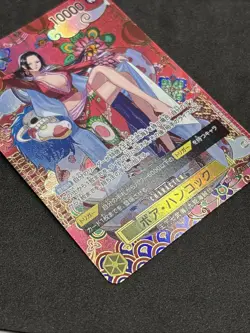 Boa Hancock (SP Alt Art) OP14-112 SR The Azure Sea's Seven - ONE PIECE Japanese - Image 5