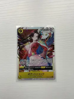 Boa Hancock SR OP14-112 The Azure Sea's Seven ONE PIECE Card Game Japanese NM - Image 1