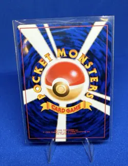 BANNED ART NM Sabrina's Jynx Gym Challenge Japanese Vintage Pokemon Card No. 124 - Image 2