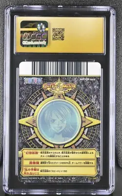 One Piece Nami LOW POP 2009 CGC 10 Pristine OnePy B Match Carddass PJ-C008 - Image 2