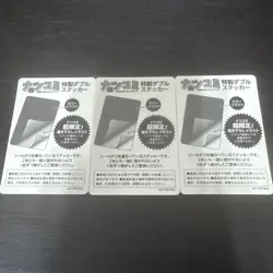 One Piece Luffy Shanks 3set Shueisha Natsucomi 2022 Double Sticker from Japan - Image 5