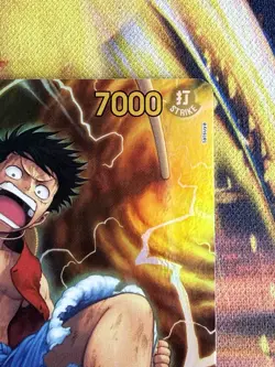Monkey.D.Luffy NM Adventure on Kami’s Island SEC OP15 119 One Piece Luffy Monkey - Image 4