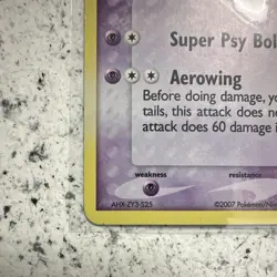 Pokemon TCG Lugia POP Series 5 2/17 Holo Rare 2007 80 HP English Card - Image 3