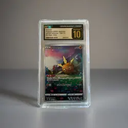 Pokemon TCG Solrock 189/172 VSTAR Universe Art Rare Holo JP 2022 CGC 10 - Image 1