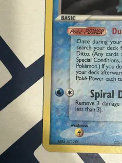 Ditto (Squirtle) 64/113 Delta Species Reverse Holo Pokemon TCG 2005 - Image 5
