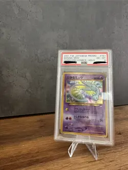 2001 Pokemon Shining Mew Corocoro Comics Holo Japanese Promo #151 PSA 6 EX-MT - Image 1