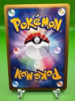 Magneton 074/092 R Town on No Map Pokemon Japanese 1st Edition Holo Damaged - Image 2