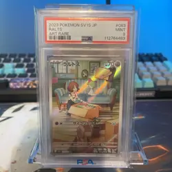 PSA 9 MINT Ralts 083/078 Scarlet SV1S Japanese Art Rare IR AR Alt Violet Pokemon - Image 1