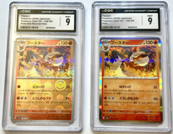 Flareon 136/165 Pokemon 151 Graded Holo & Reverse Holo Lot - CGC 9 (Mint) - Image 1