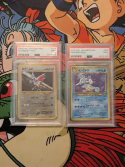 PSA 9 Pokemon Neo Japanese Holo Rare Skarmory 227 (SWIRL) & Kingdra 230 MINT💰💰 - Image 1