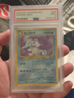 PSA 9 Pokemon Neo Japanese Holo Rare Skarmory 227 (SWIRL) & Kingdra 230 MINT💰💰 - Image 3