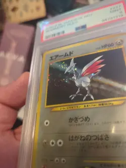 PSA 9 Pokemon Neo Japanese Holo Rare Skarmory 227 (SWIRL) & Kingdra 230 MINT💰💰 - Image 4