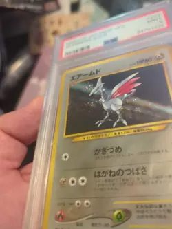 PSA 9 Pokemon Neo Japanese Holo Rare Skarmory 227 (SWIRL) & Kingdra 230 MINT💰💰 - Image 5