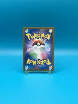 Pokemon Rayquaza V 107/172 VSTAR Universe Japanese RR - Image 2