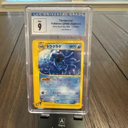 PSA 9 TENTACRUEL WIND FROM THE SEA 1ST EDITION JAPANESE 2002 POKEMON MINT - Image 1