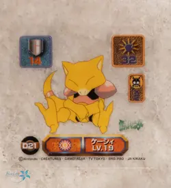 LP Pokemon Abra D21 Amada Super DX 1998 Clear Sticker Seal Japanese - Image 1