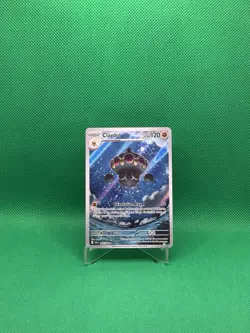 Pokemon TCG Chaos Rising Claydol Illustration Rare 092/086 - Near Mint 1 - Image 1