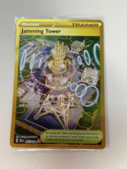 Pokemon TCG - Destined Rivals - Jamming Tower Gold UR 243/182 - Mint - Image 1