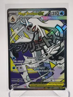 MEGA FROSLASS EX 265/217 Ascended Heroes Mega Attack Pokemon TCG - Image 1