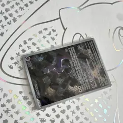 The Pokemon Company Mewtwo 052 SVP Black Star Promo Holo EN 2023 SEALED - Image 4