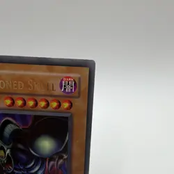 Yu-Gi-Oh! Toon Summoned Skull 1st Edition Holo MRL-073 - Image 3