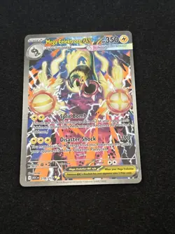 Mega Eelektross Ex - 278/217 SIR Ascended Heroes Pokemon TCG - Image 1