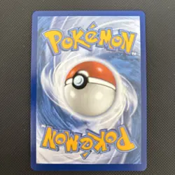 Mega Eelektross Ex - 278/217 SIR Ascended Heroes Pokemon TCG - Image 2