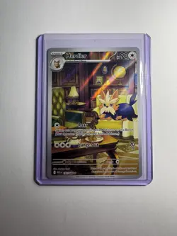 Herdier - 155/086 - Illustration Rare - SV: White Flare - Pokemon TCG - NM - Image 1