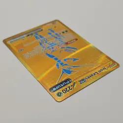 Iron Leaves ex 176/131 Sv: Prismatic Evolutions Gold Hyper Rare Holo - Image 5