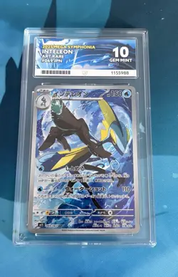 Inteleon 069/063 Mega Symphonia m1s Ace Grading Gem Mint 10 Japanese Pokemon - Image 1