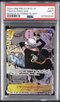 2024 ONE PIECE JAPANESE OP10-ROYAL BLOOD MANGA ALTERNATE ART TRAFALGAR LAW PSA 9 - Image 1