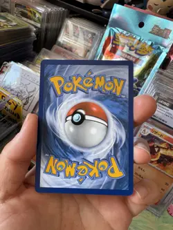 Yanmega EX 228/182 Destined Rivals - Nm to Mint - Pokemon TCG Holo - Image 3