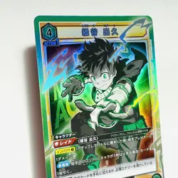 MHA-1-107 SR Holo Izuku Midoriya Union Arena My Hero Academia Trading Card TCG - Image 2