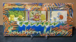 Pokemon TCG Southern Islands - Tropical Island Beach - Japanese Sealed - Image 1