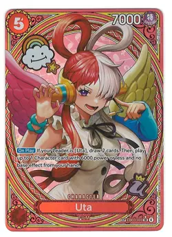 Uta (003) (SP) EB03-003 Extra Booster: One Piece Heroines Edition Foil - Image 1