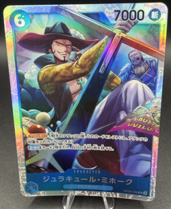 One Piece TCG Japanese Dracule Mihawk OP09-048 Foil Rare Cross Guild NM - Image 1