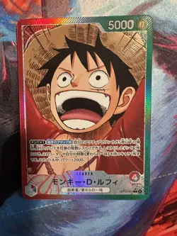 ONE PIECE TCG Japanese Monkey D Luffy OP13-001 Alt Art Leader AA OP13 NM IC - Image 1