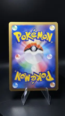 Distortion of space-time Pokemon Card Holo 012/012 Japanese 2009 Nintendo MP - Image 2