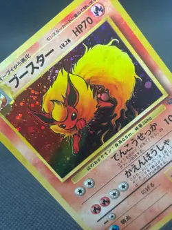 1997 Pokemon TCG Card Flareon #136 Holo Japanese Jungle - Image 4