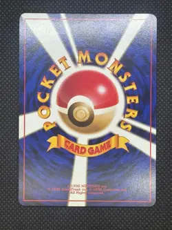 1997 Pokemon TCG Card Flareon #136 Holo Japanese Jungle - Image 5