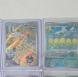 Pokemon TCG CS5C Holo Full Art Card Lot (6) - Chinese Gem 5 - Image 3