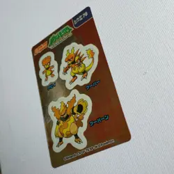 Nissui evolution Seal Sticker Magby Magmar Magmortar Pokemon Card Japanese - Image 3