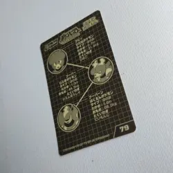 Nissui evolution Seal Sticker Magby Magmar Magmortar Pokemon Card Japanese - Image 5